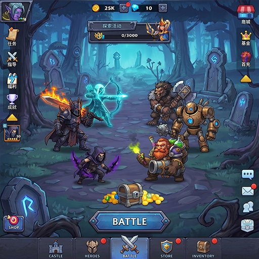 Game Art 2 - Artductive